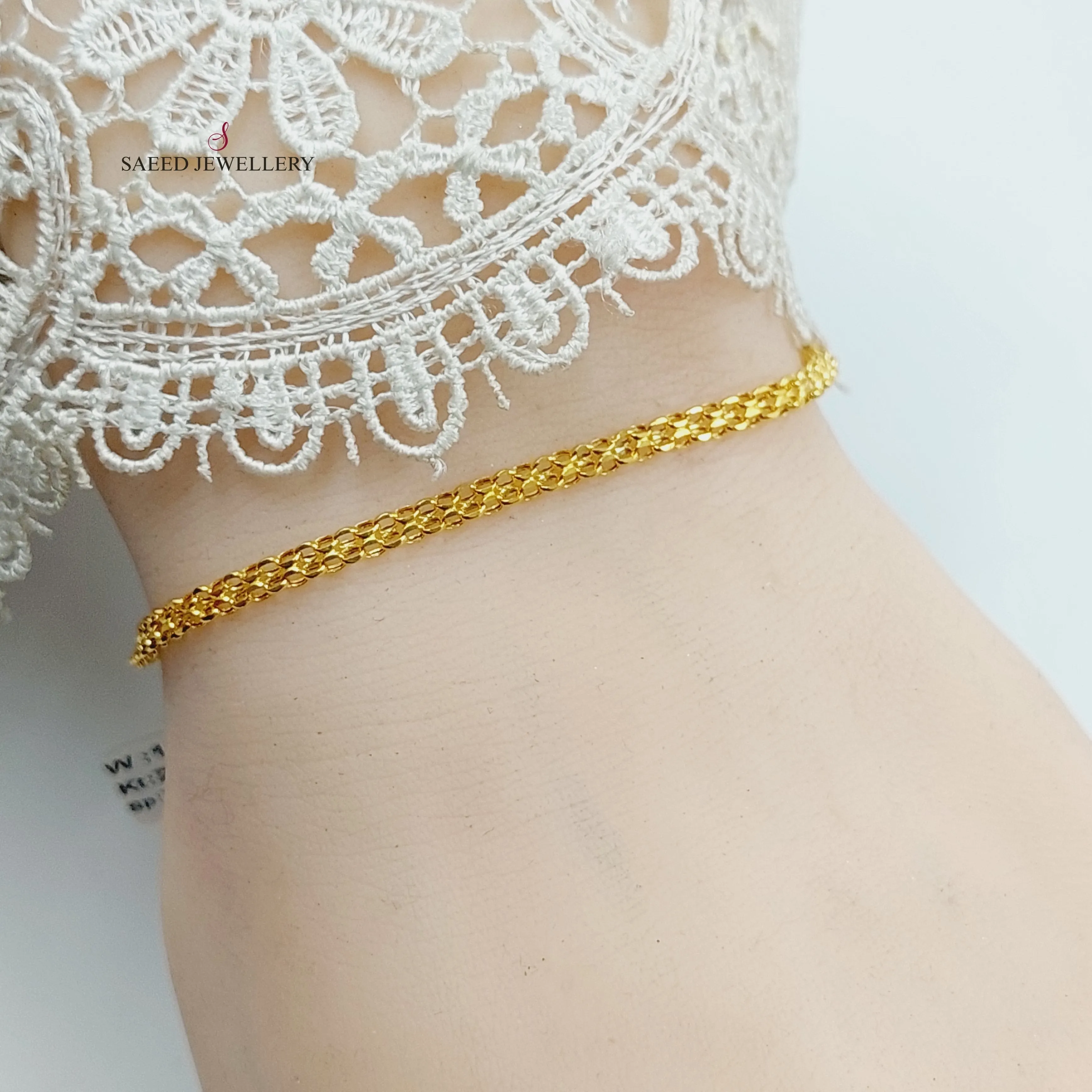 Fancy Flat Bracelet