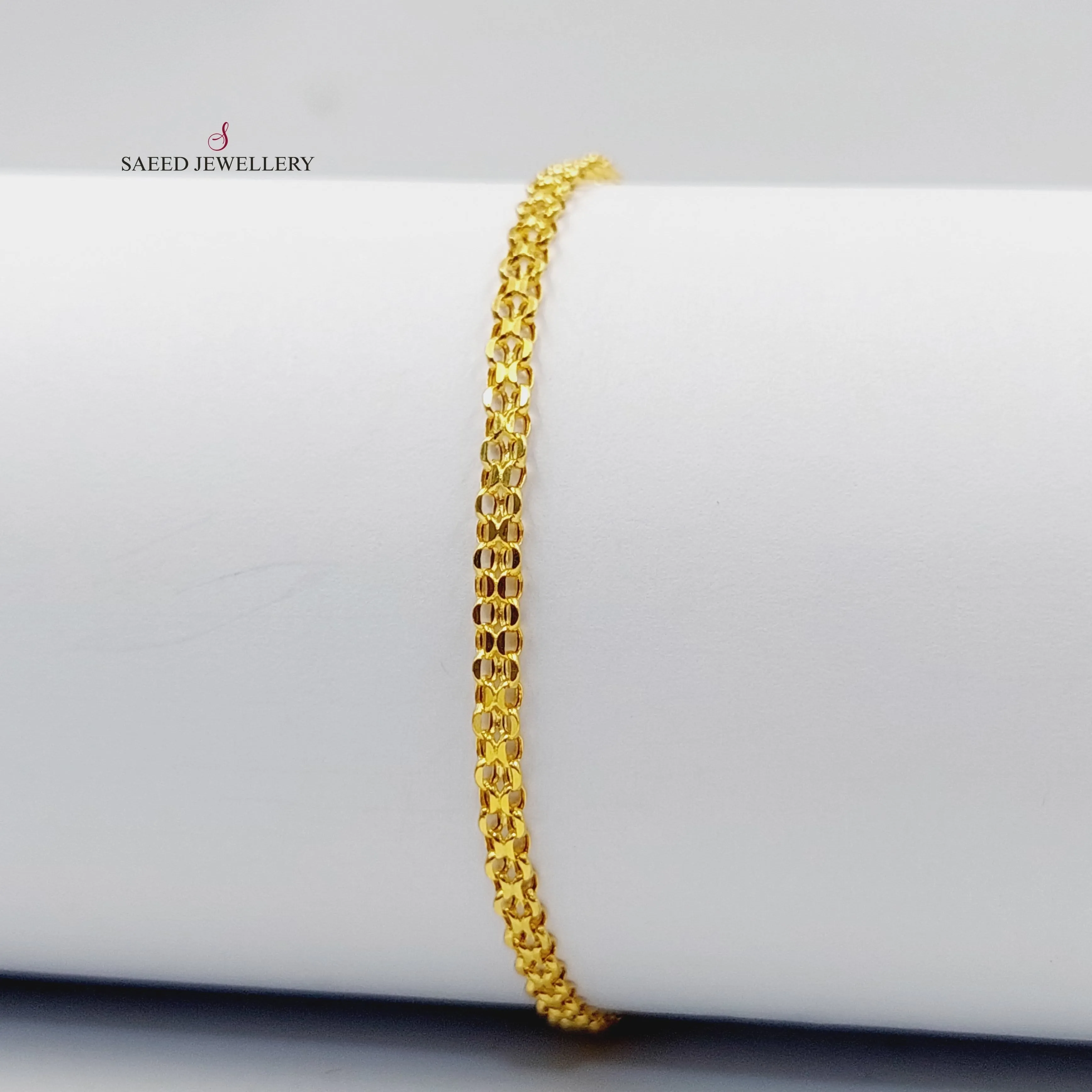 Fancy Flat Bracelet