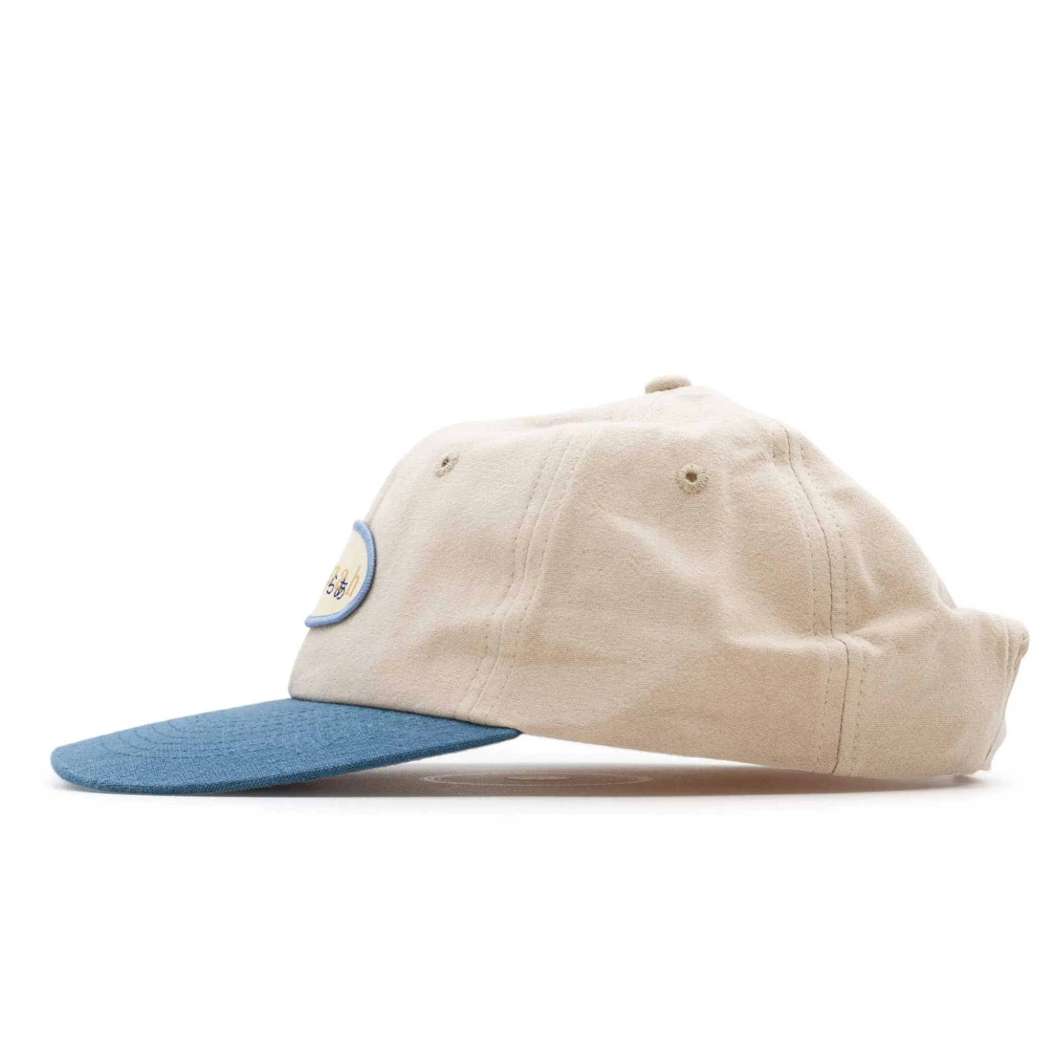 Palmah Japanese Palm Cap - Cream/Azure