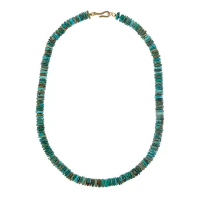 Turquoise Beaded Necklace (45cm)